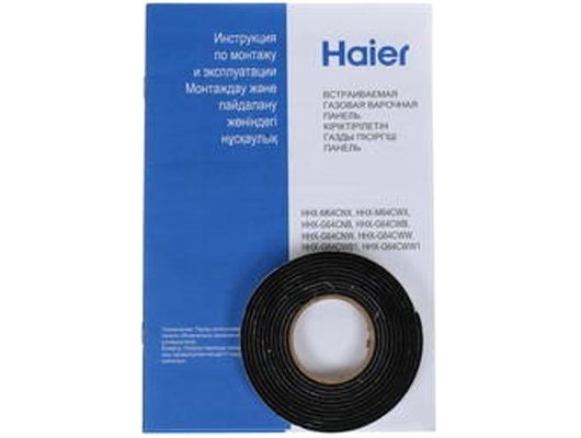 Варочная панель HAIER HHX-G64CNW